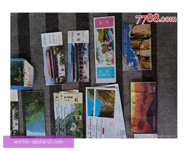 泰山主场赛事年票2月7日10点开售票价1350、2000、3600元